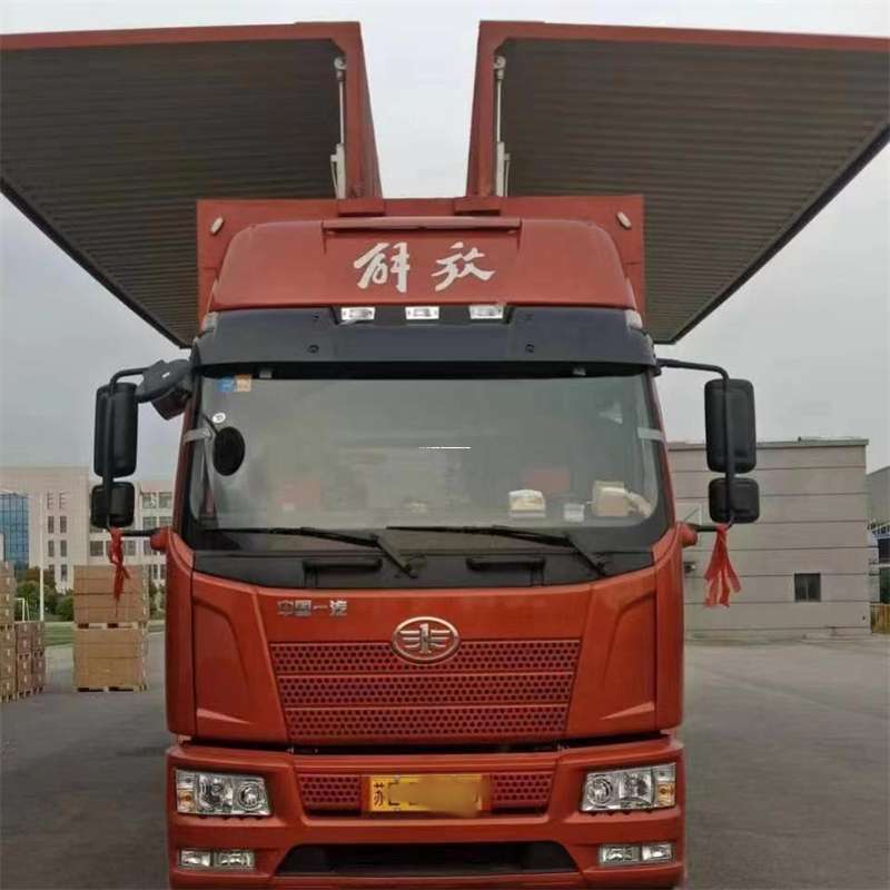 山南到重庆物流公司，一站式服务为您提供高效便捷货运体验（到重庆的物流公司）
