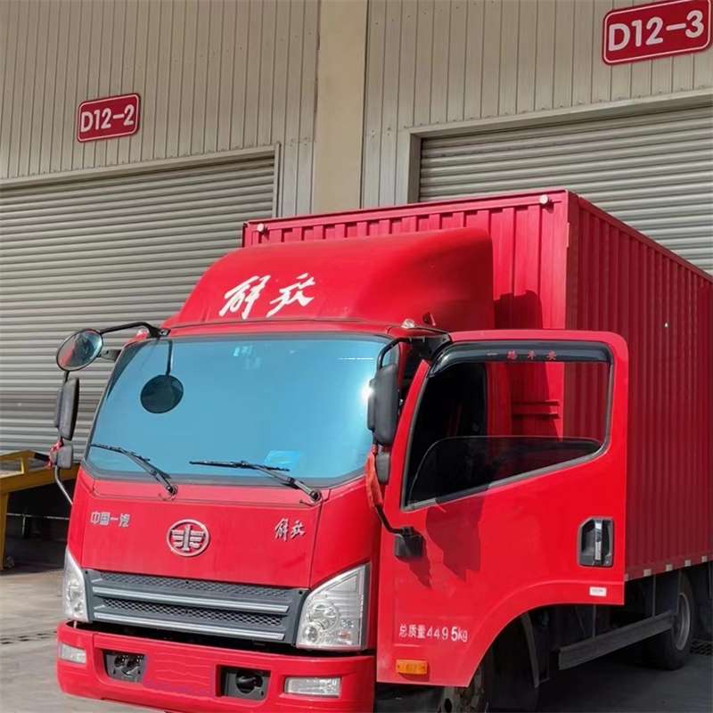 山南到安徽物流公司——专业货运，安心送达（到安徽的物流公司）