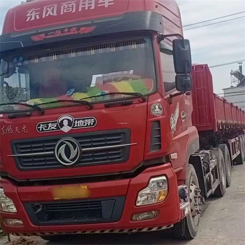 山南到丽水物流公司——一站式服务，让货运更轻松