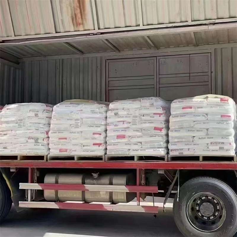 山南到绵阳物流公司一站式服务，让货运更轻松